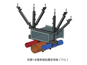 抗震支架的實際安裝工作難易程序如何？能否自行安裝？